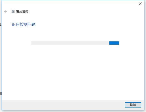 電腦