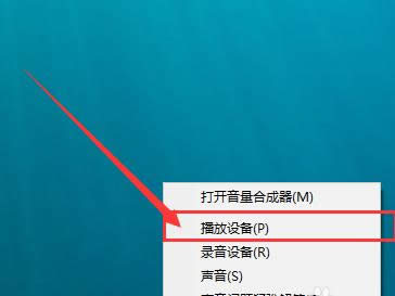 電腦沒聲音是怎么回事