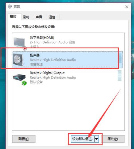 電腦