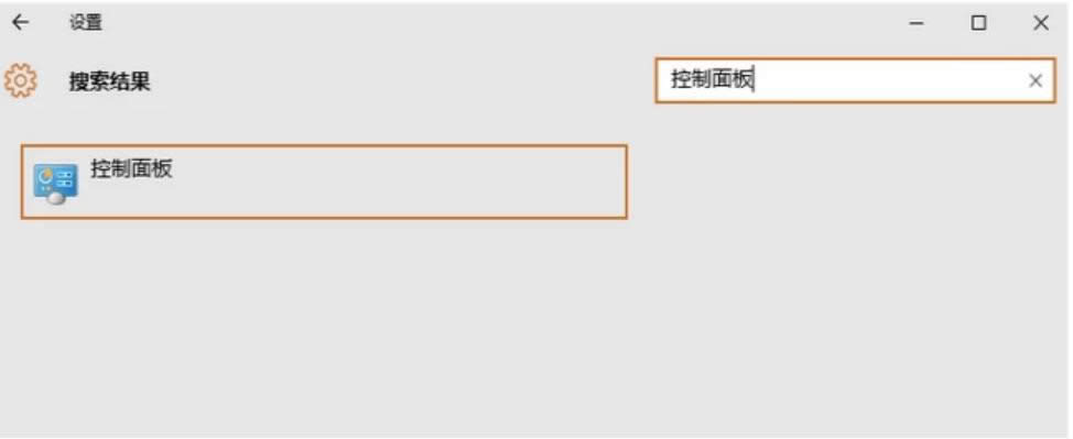 電腦打不出字怎么辦