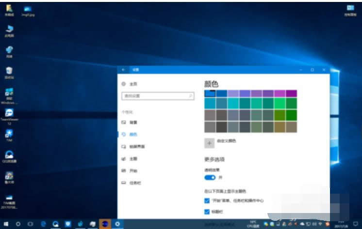 win10΄ՙ͸