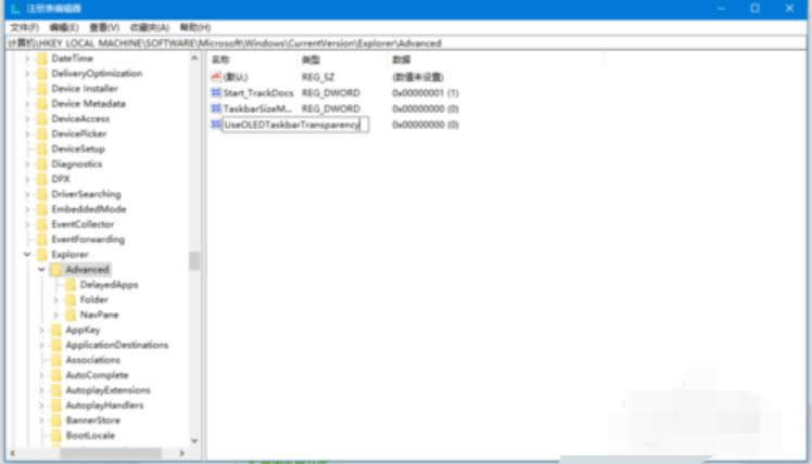 win10΄ՙ͸