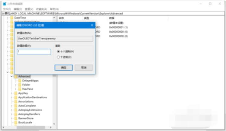 win10΄ՙ͸