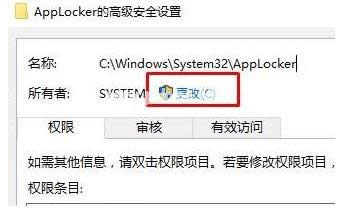 windowsoLָO·ļ