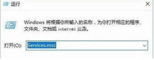服務器正在運行中