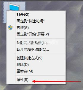 虛擬內存設置