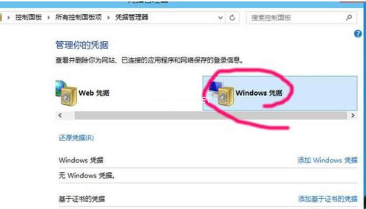 win10ӾWjӡC