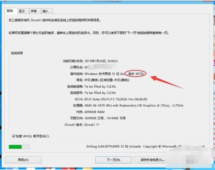 鿴汾̖