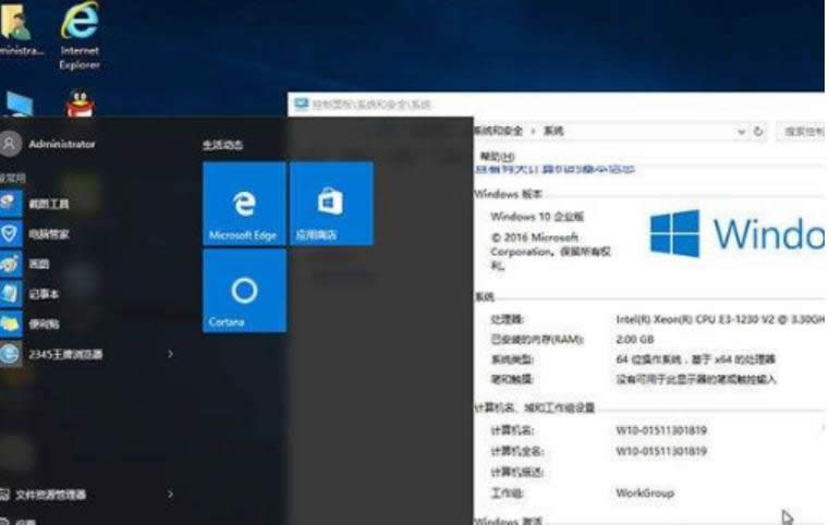 win10I