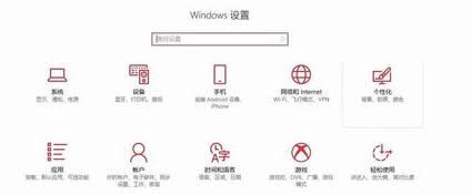 νQwin10 1803{