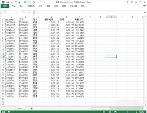 excel打印
