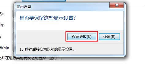 電腦