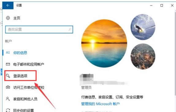 電腦