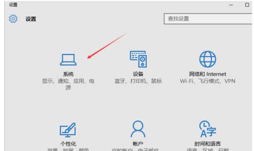 校正顯示器