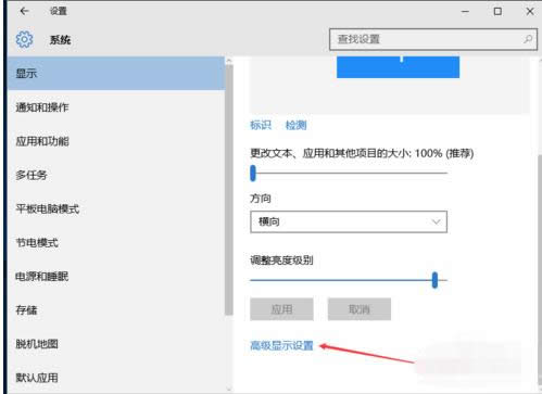 顏色