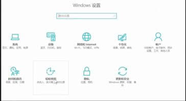 電腦虛擬鍵盤