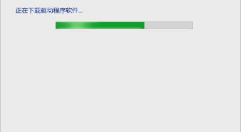 驅動