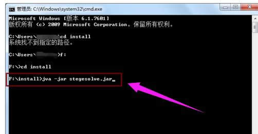 jar文件