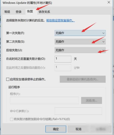 win10ԄӸ