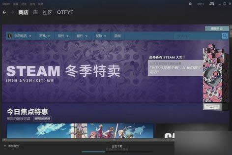 steamWj,ĽôQoBӵsteamWj