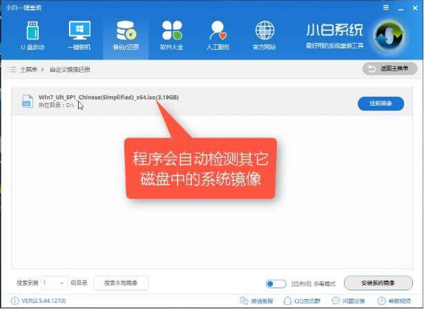 win10ϵy