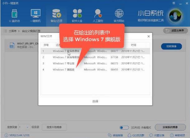 win10ϵy