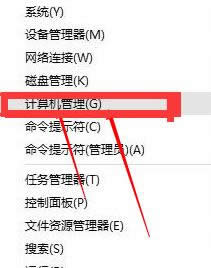 win10ݔ뷨ГQ