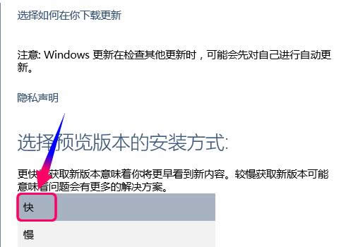 升級系統