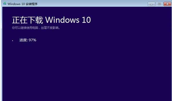 免費升級