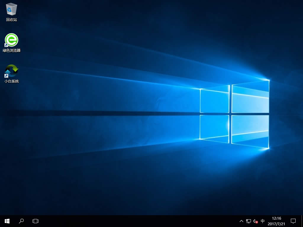 U盤安裝win10