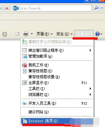 XWj