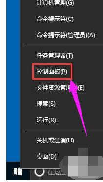ԄӸ
