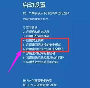 win10