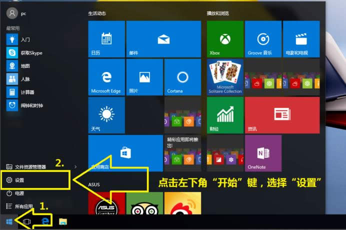 windows10 ߀ԭ