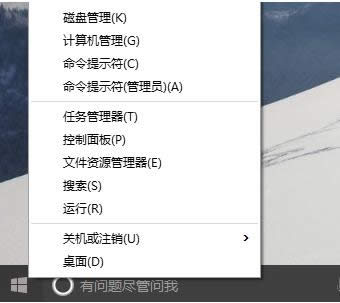 ϵyI