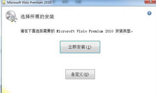 XPC