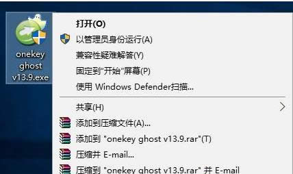 備份