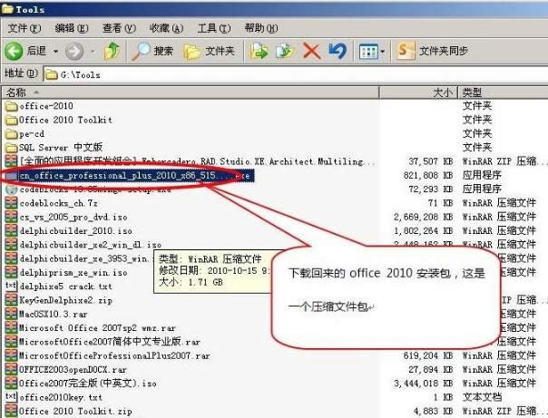不受系統支持