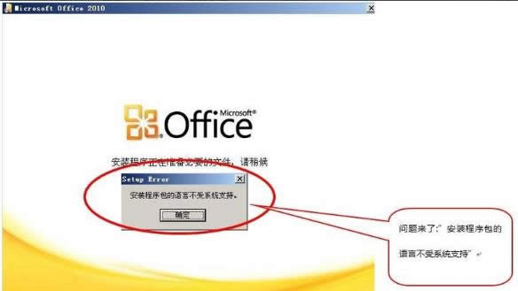 語言