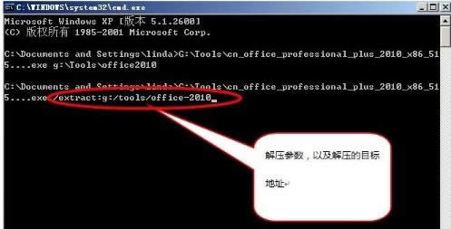 不受系統支持