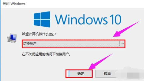 賬戶