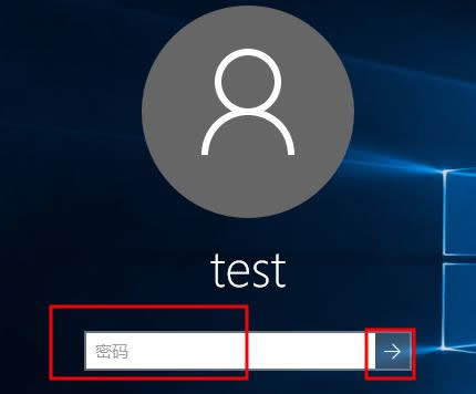 賬戶