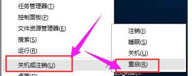 ϵyˆ