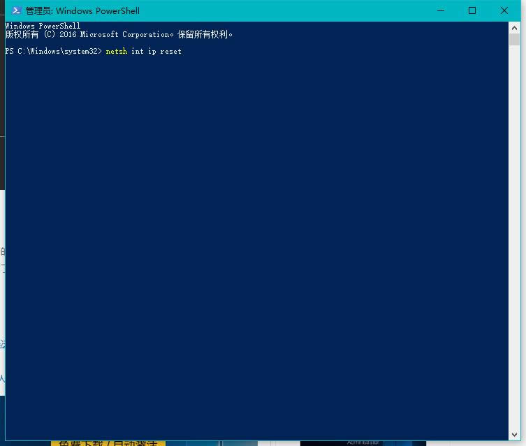 win10Wj