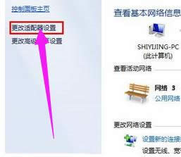 筆記本