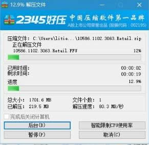 С4֙Cˢwin10