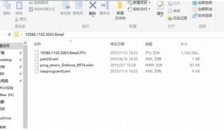 С4֙Cˢwindows10