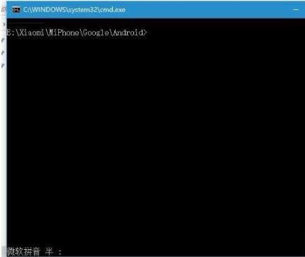 С4֙Cˢwindows10