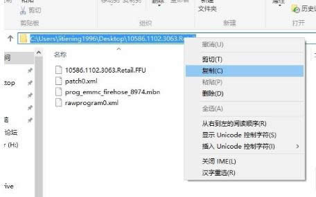 С4֙Cˢwindows10