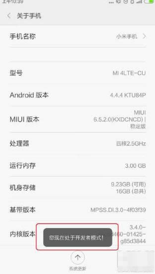 С4֙Cˢwindows10
